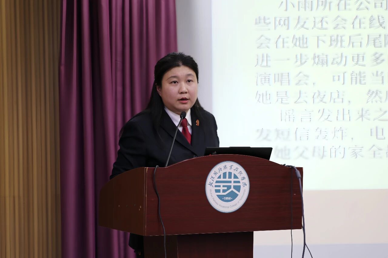 微信图片_2025-12-05_115124_935.jpg 微信图片_2025-12-05_115124_935.jpg