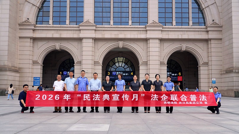 微信图片_20260519103013_8438_93.jpg