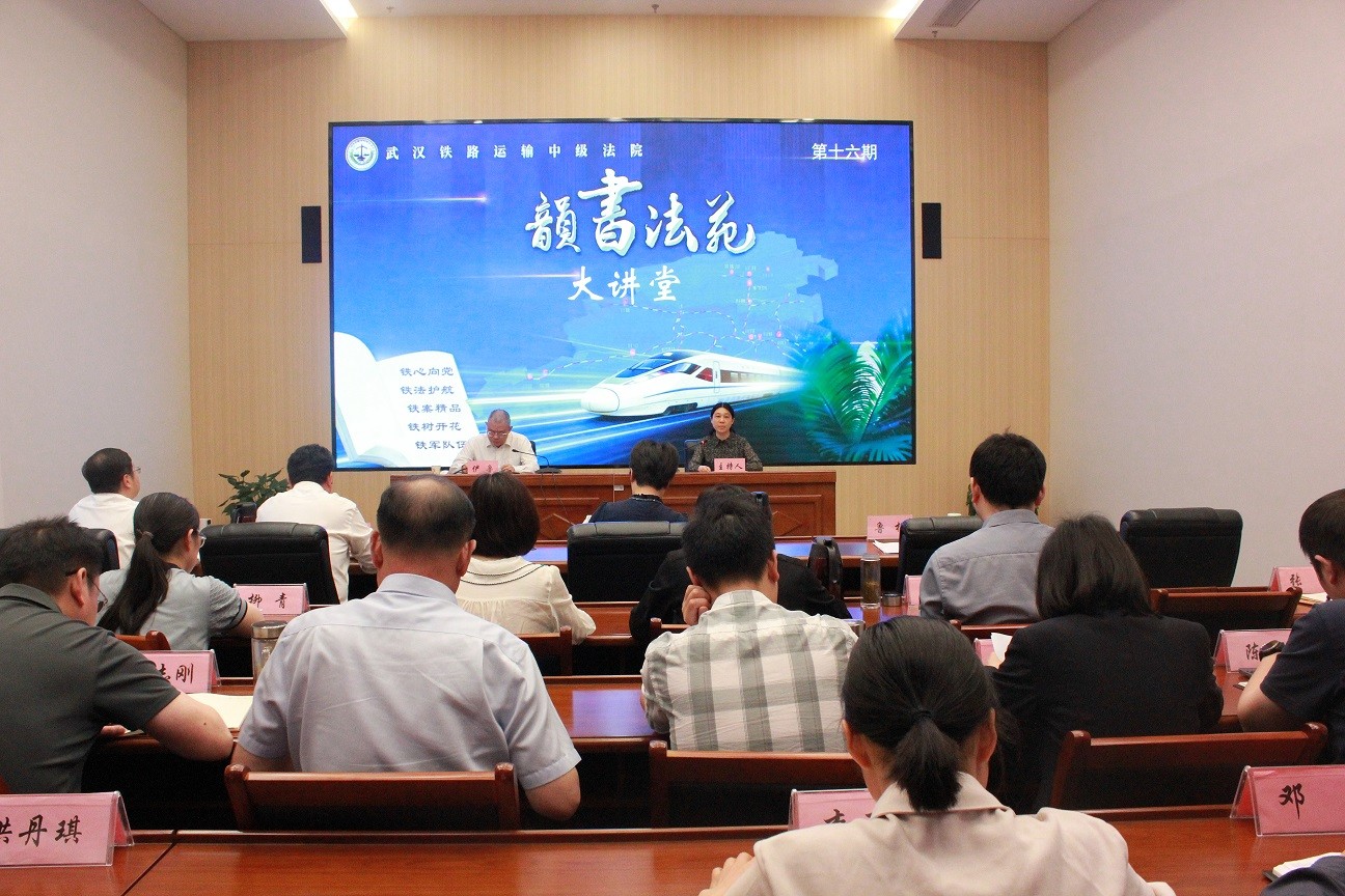 微信图片_20260522131021_8631_93.jpg