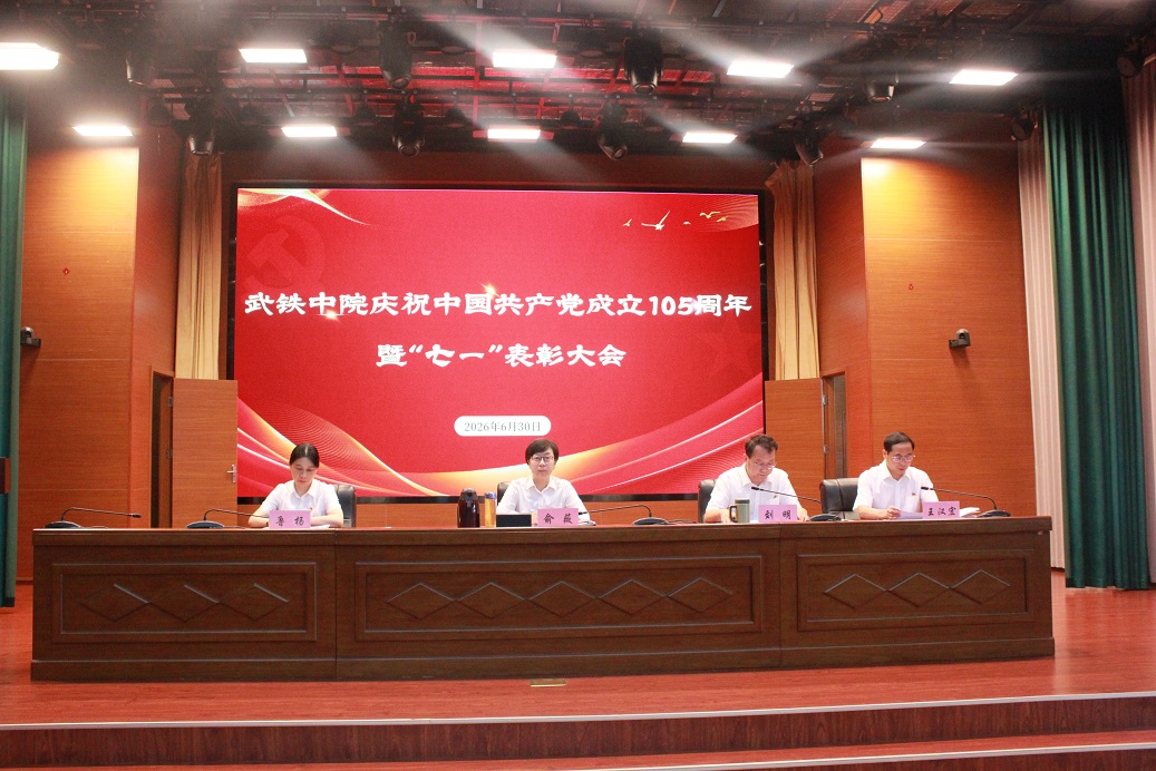 微信图片_20260630195138_9884_93.jpg 微信图片_20260630195138_9884_93.jpg