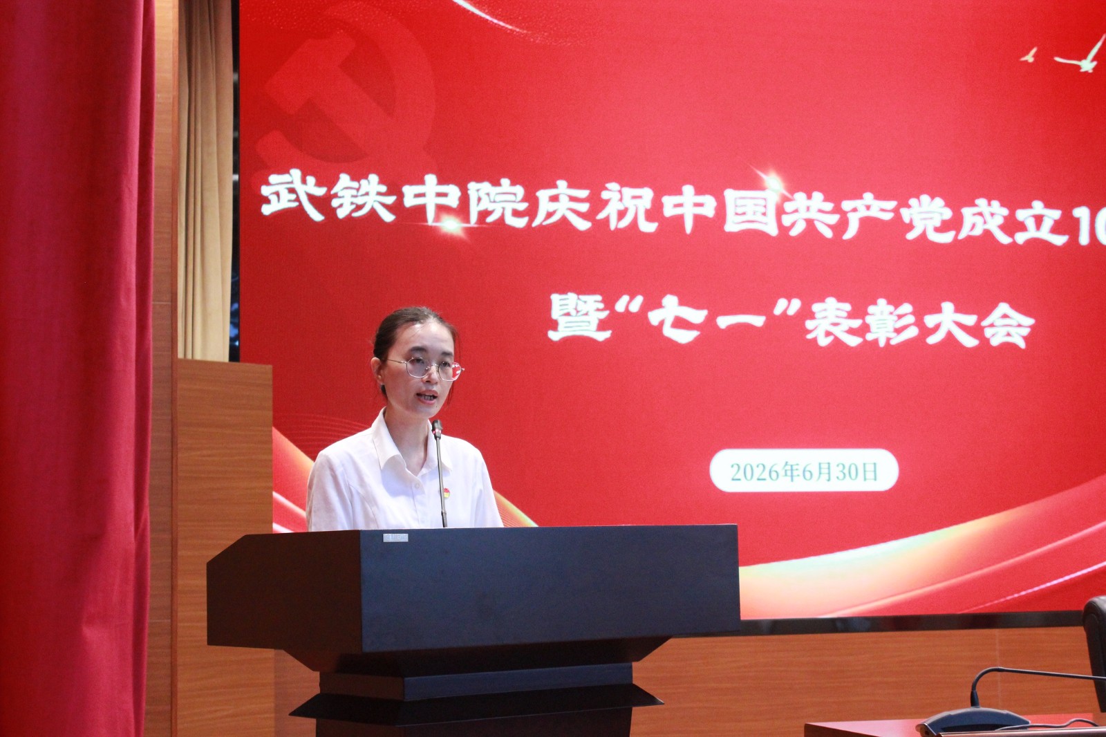 微信图片_20260630171753_9871_93.jpg