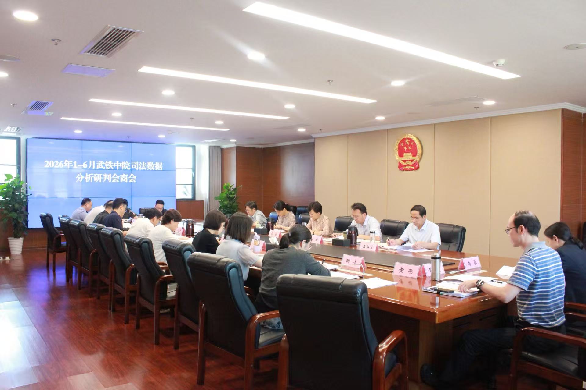 微信图片_20260727105141_10737_93.jpg
