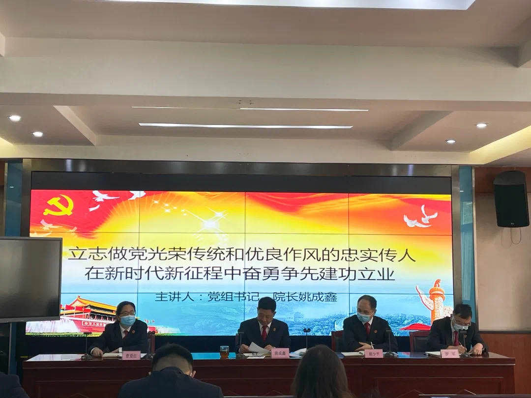 微信图片_20210402153426.jpg